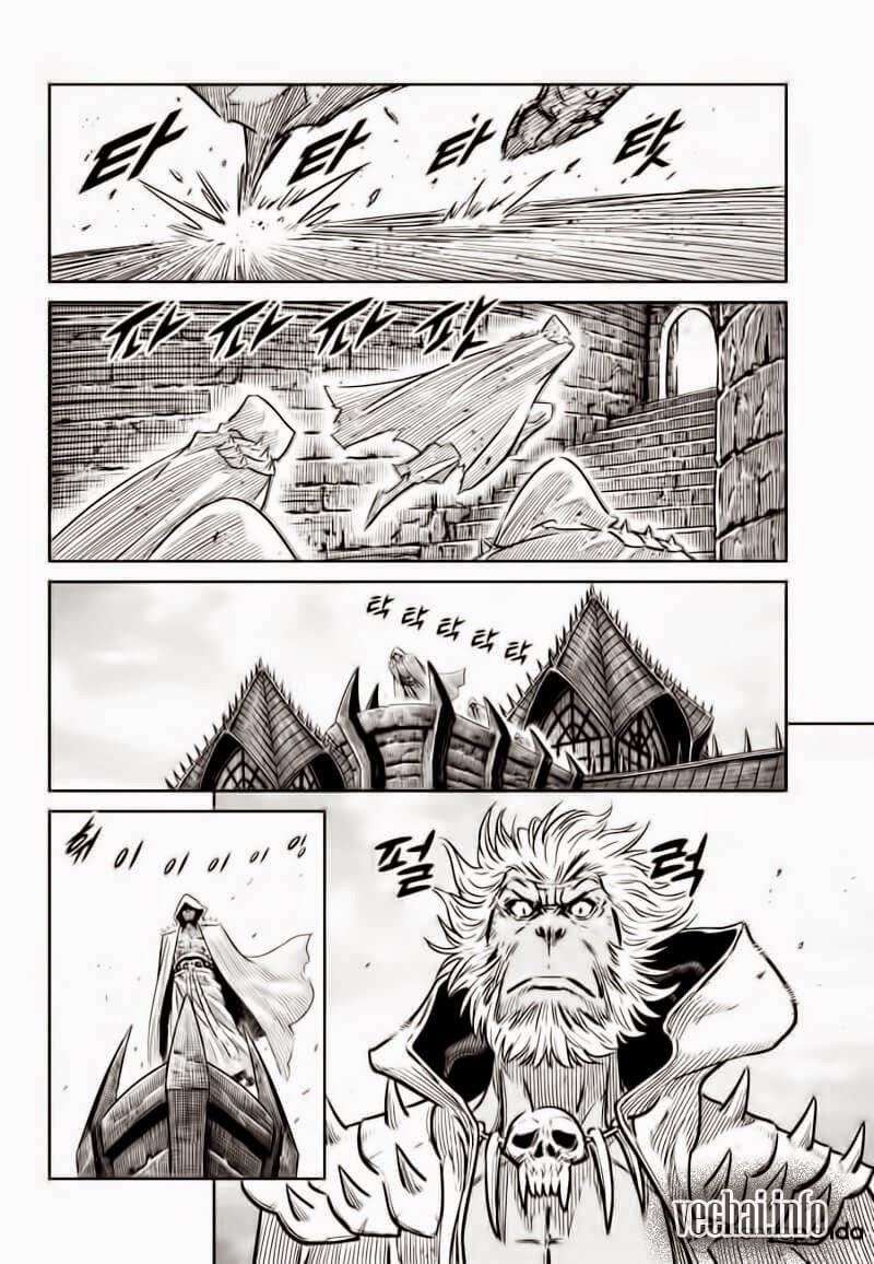 Mercenary Maruhan: Chapter 58