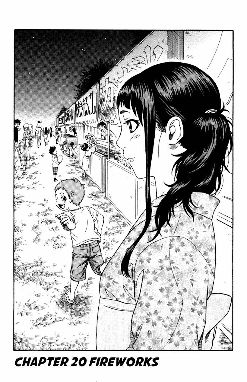 Dr.duo: Chapter 20