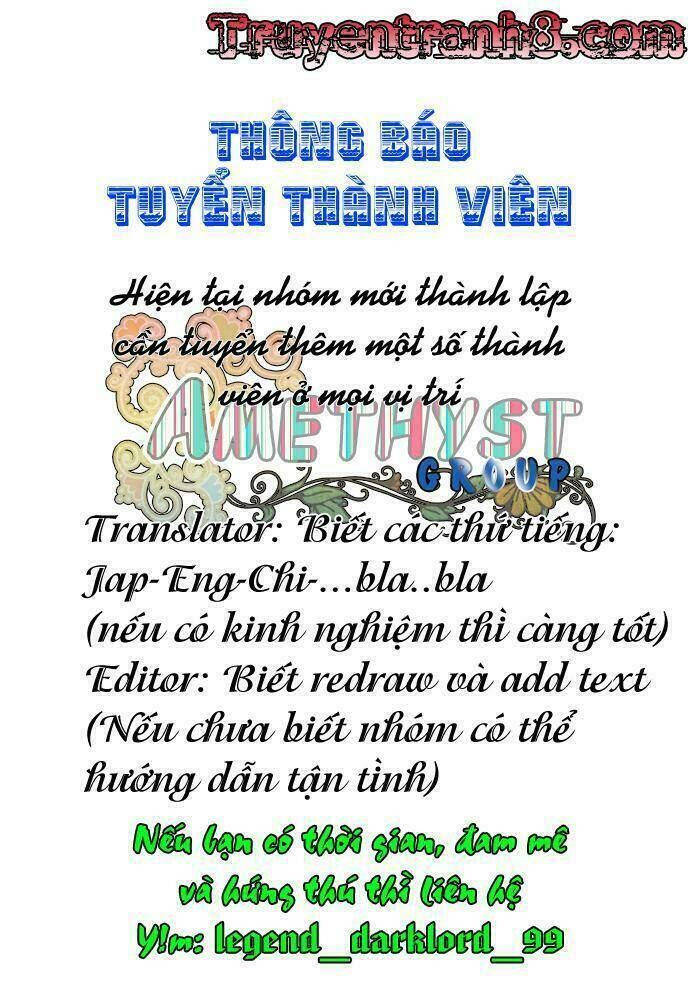 Last Ranker - Be The Last One: Chapter 1