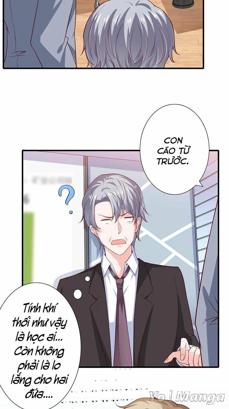 Thiểm Hôn Kinh Ái: Chapter 37