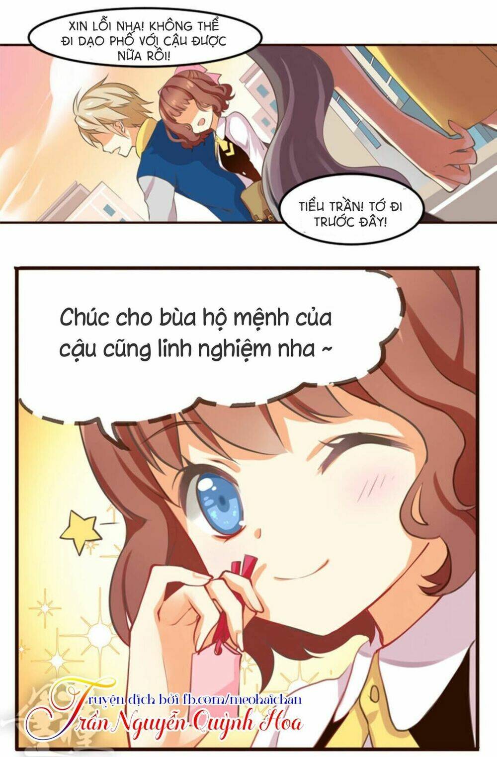 Thiên Chương Kỳ Đàm: Chapter 1