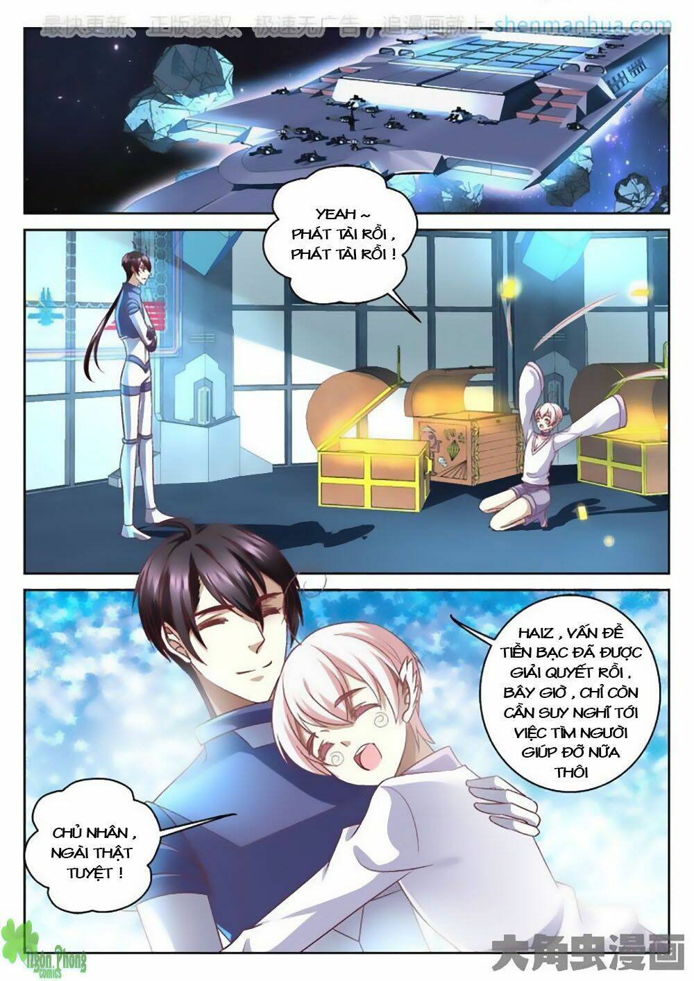 Tinh Hải Mê Long: Chapter 30