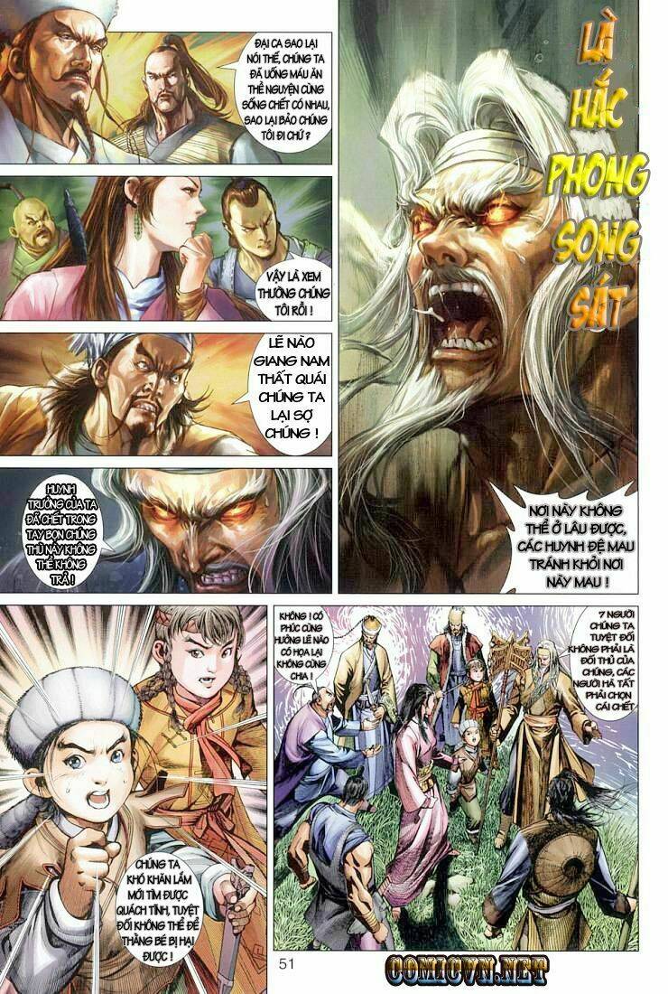 Anh Hùng Xạ Điêu: Chapter 1