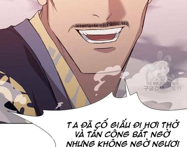 Thiên Võ Chiến Thần: Chapter 61