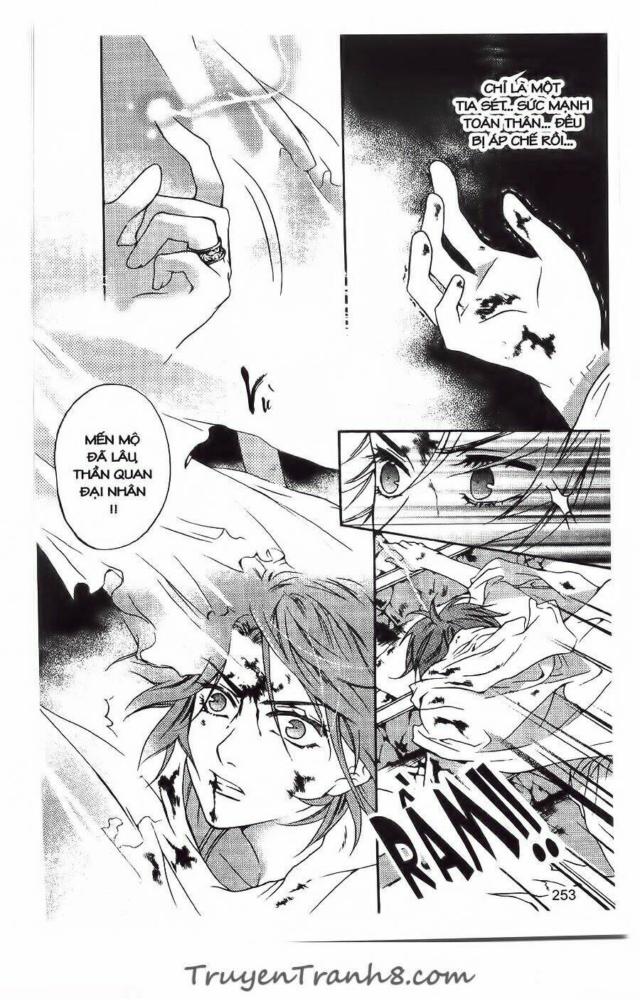 Hai Nửa Tâm Hồn: Chapter 7