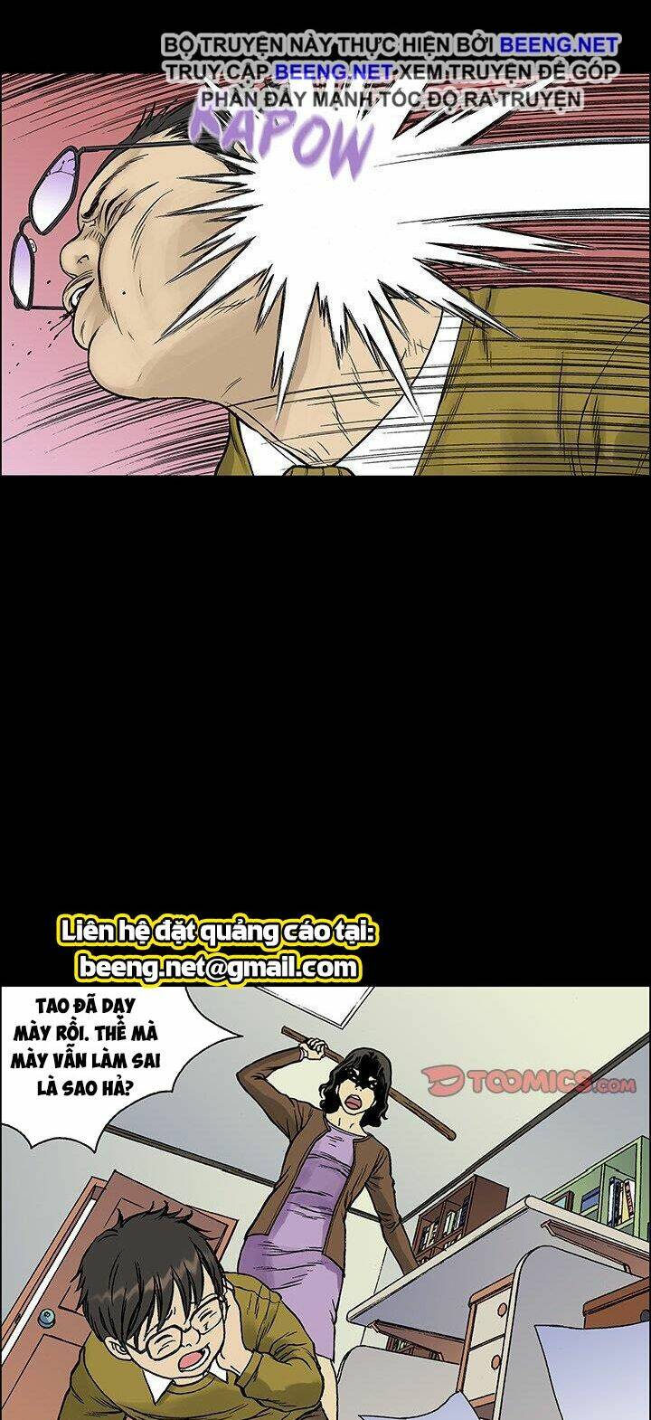 Kang Gito: Chapter 25