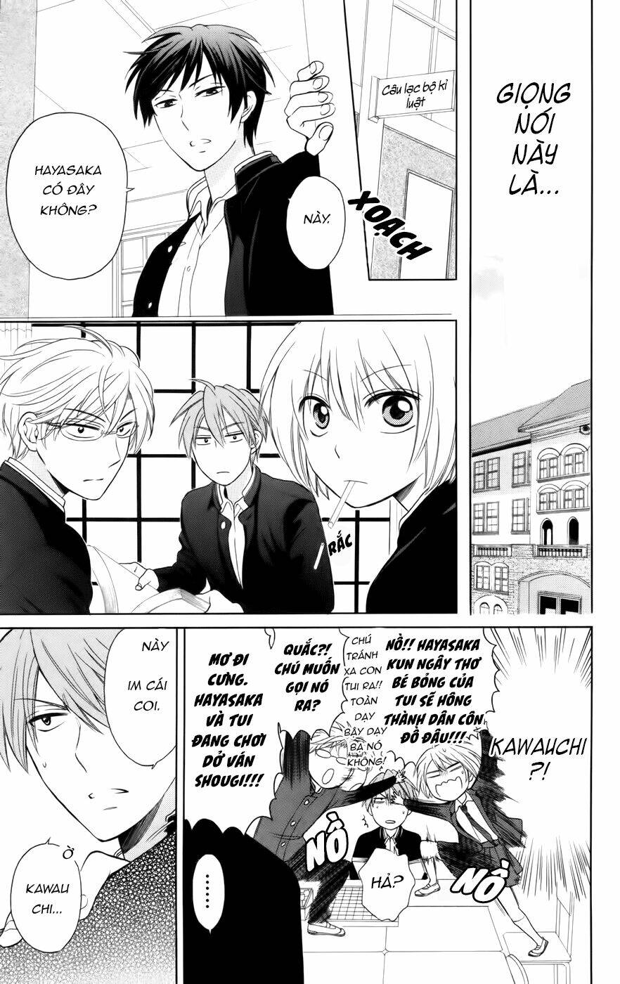 Thầy Giáo Của Tôi: Chapter 66