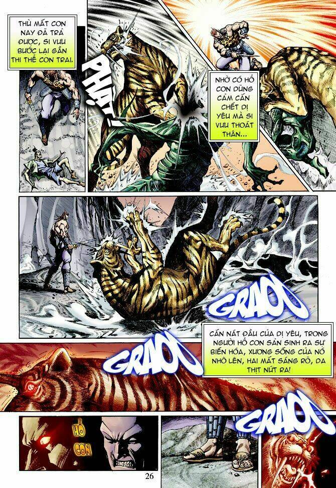 Thần Binh Ngoại Truyện: Chapter 4