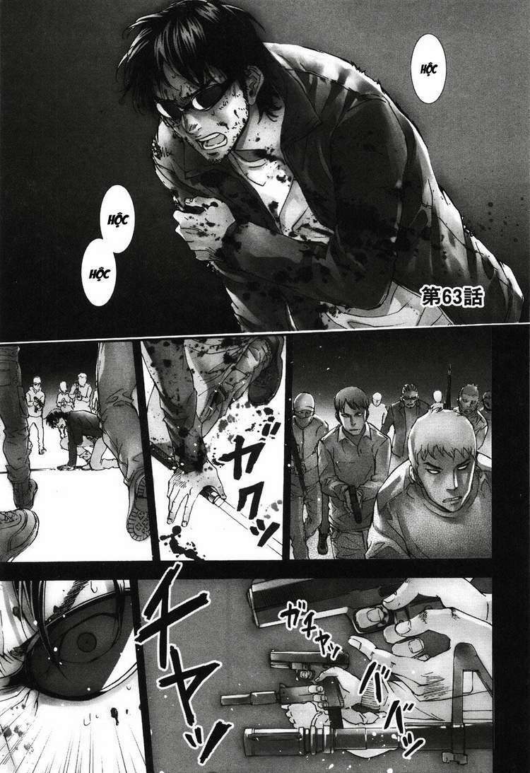 Until Death Do Us Part: Chapter 63