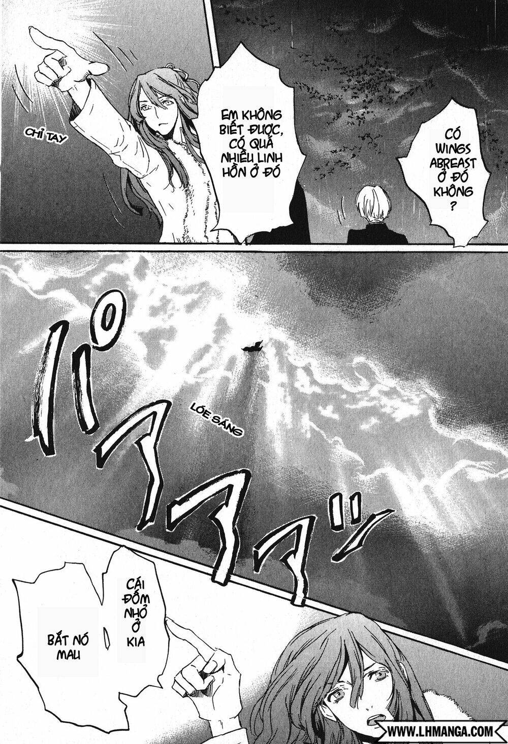 Totsugami: Chapter 11