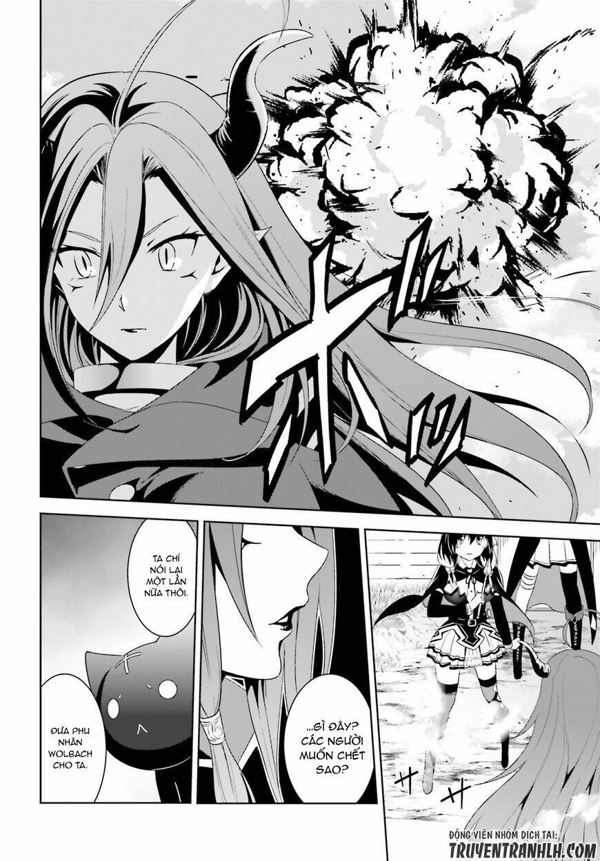 Phước Lành Cho Thế Giới - Ngoại Truyện Megumin: Chapter 8