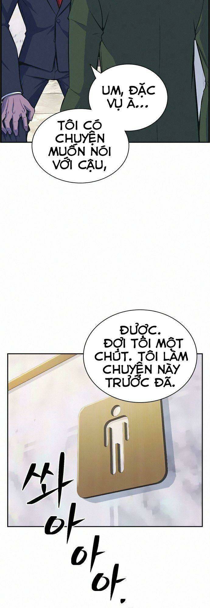 Kẻ Ngoại Lai Ở Vùng Đất Bị Ruồng Bỏ: Chapter 13