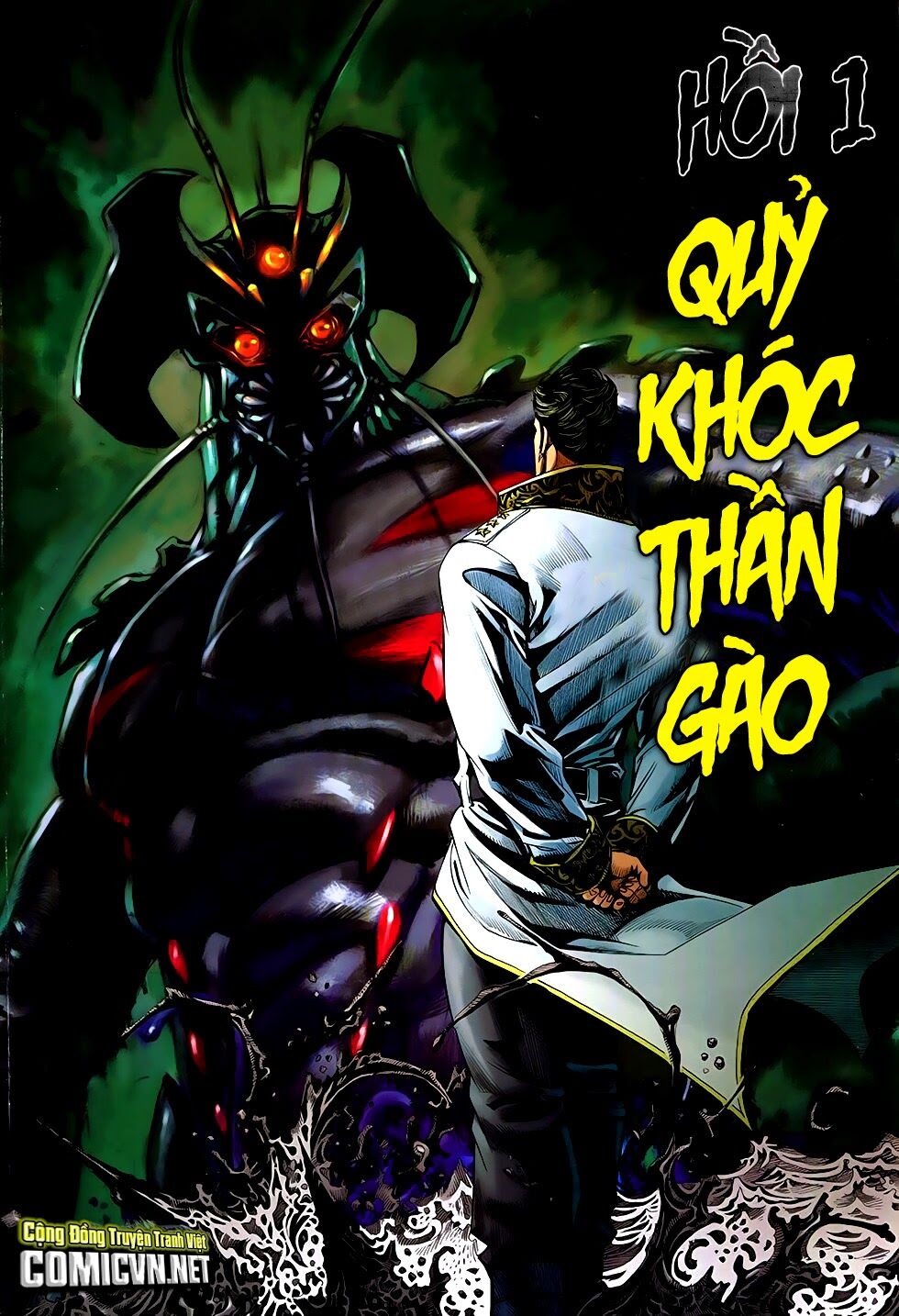 The Great Helmsman: Chapter 1