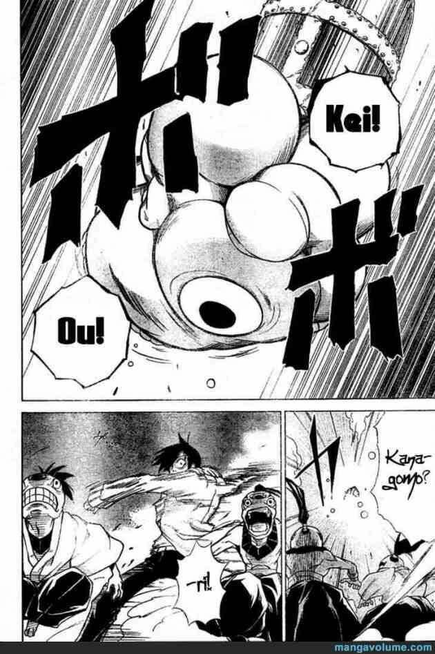 Mieru Hito: Chapter 10