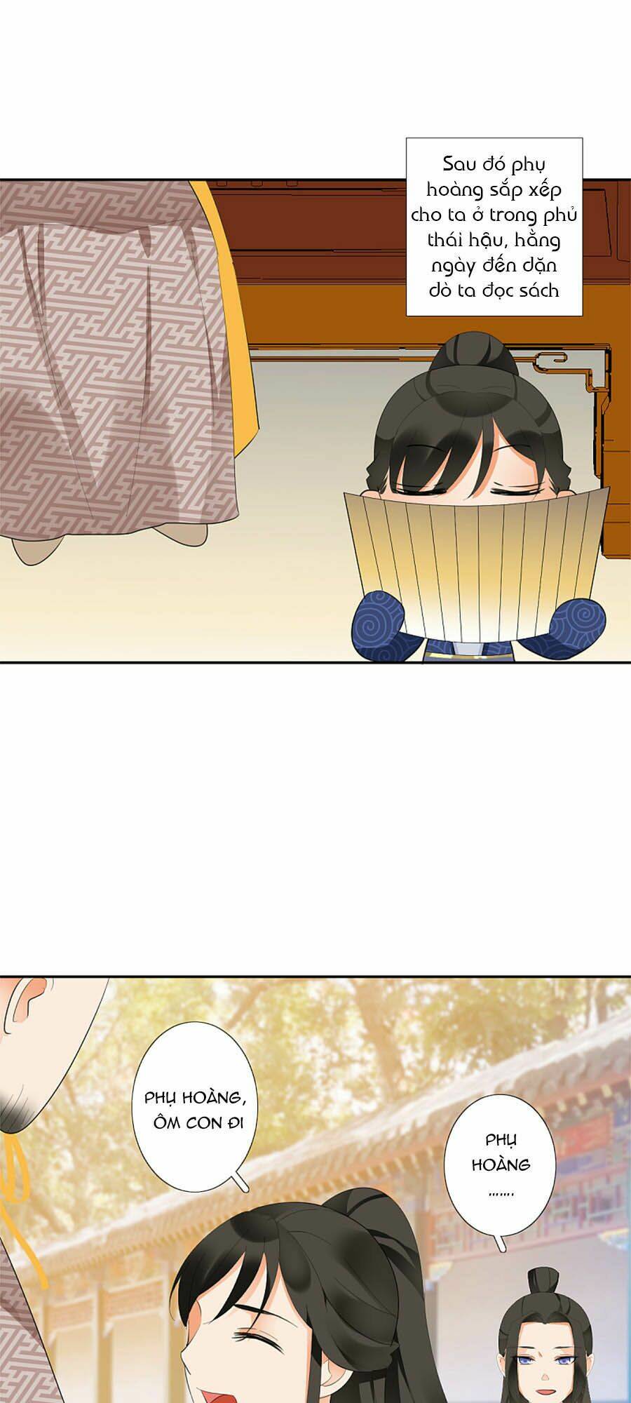 Yển Sư Yêu Hậu: Chapter 15