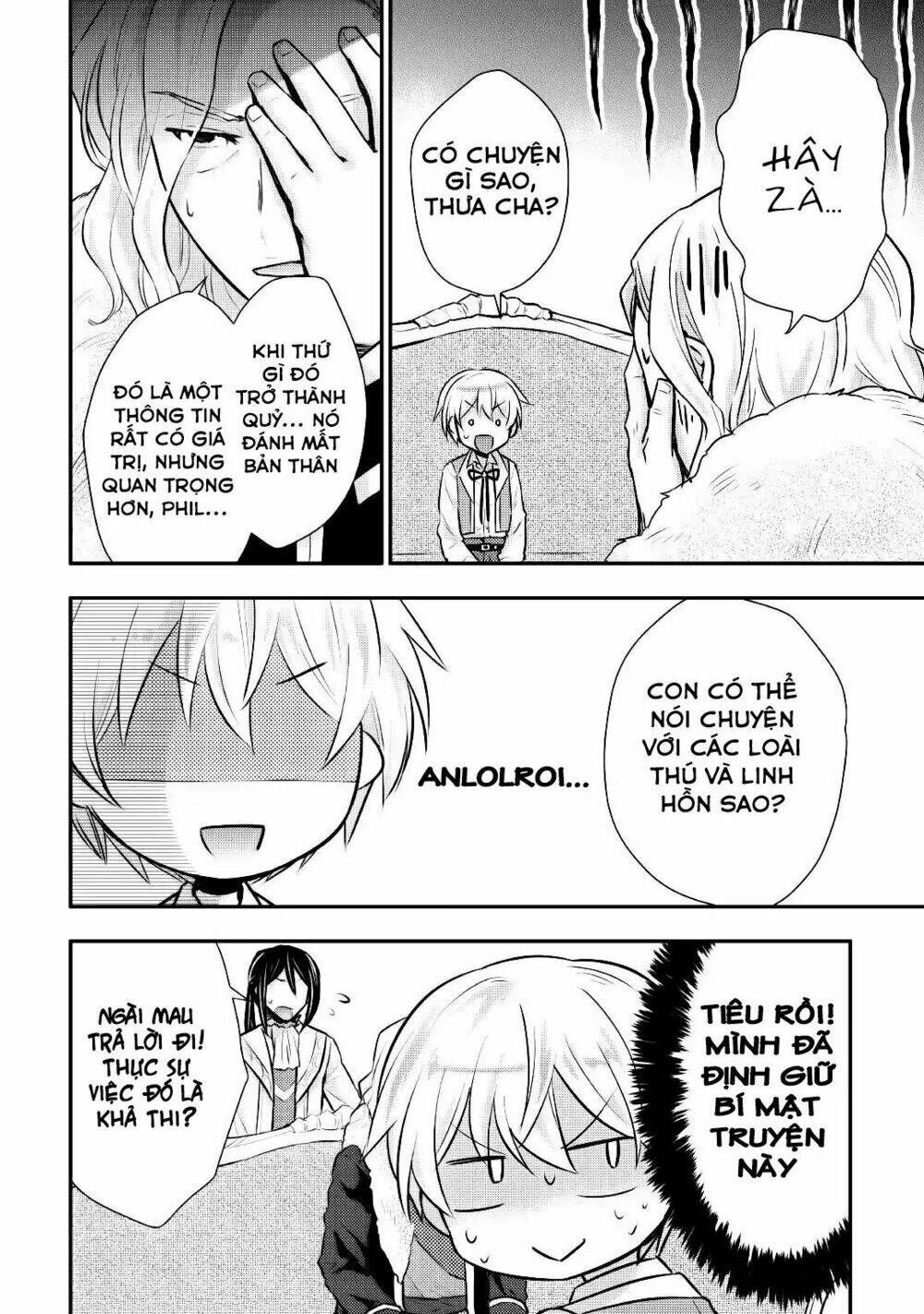 Tensei Ouji Wa Daraketai: Chapter 13