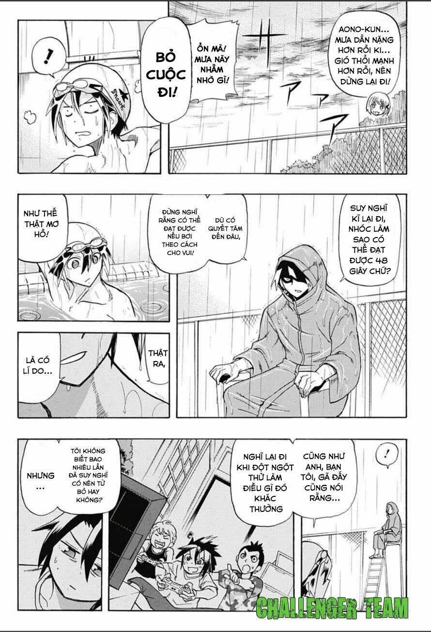 Best Blue: Chapter 1