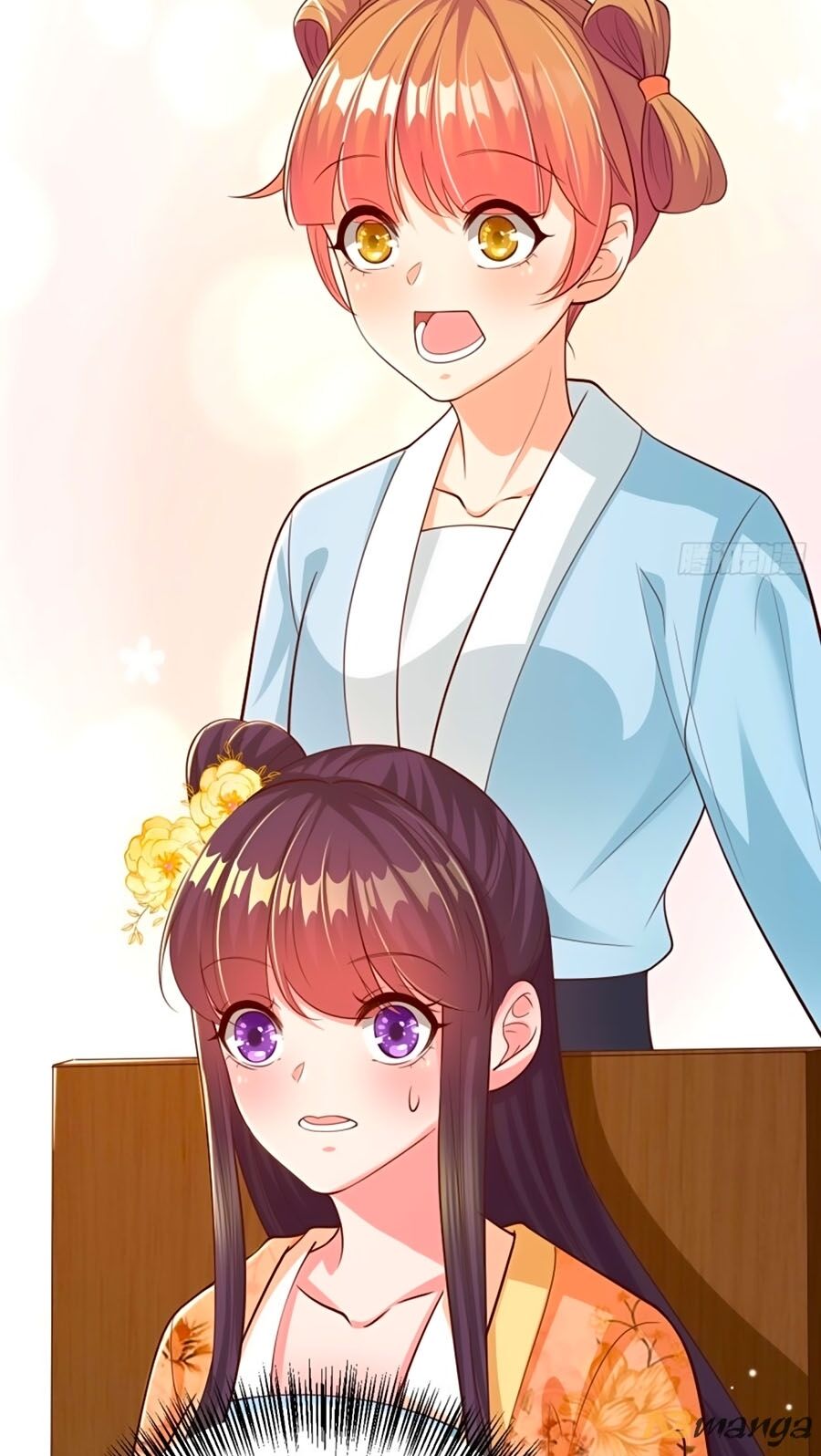 Phượng Ngự Tà Vương: Chapter 50