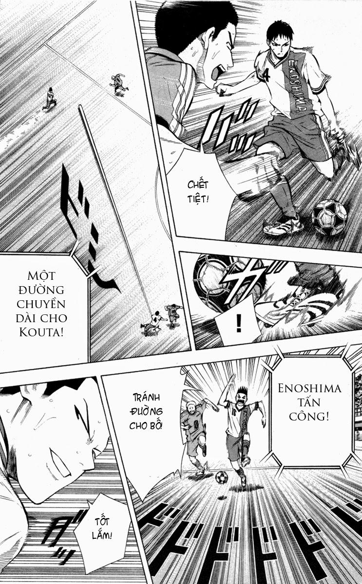 Area No Kishi: Chapter 89