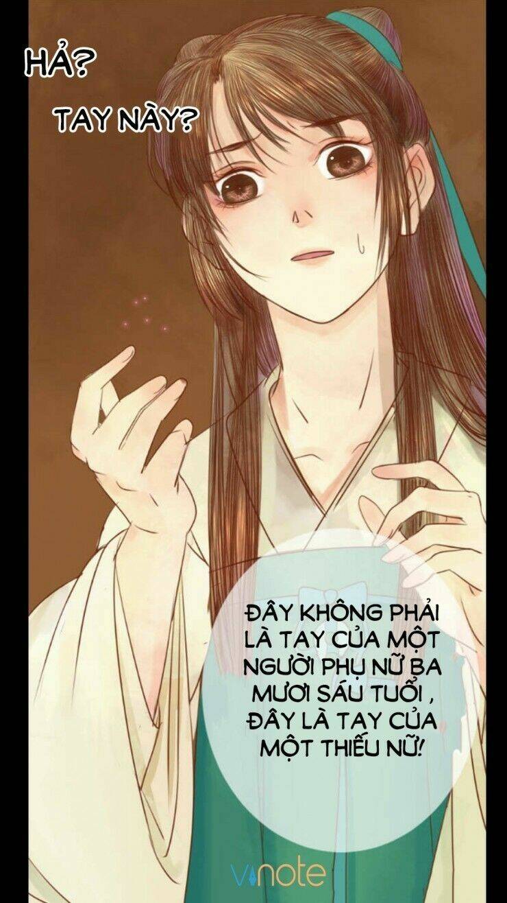 Cẩm Tú Vị Ương: Chapter 1