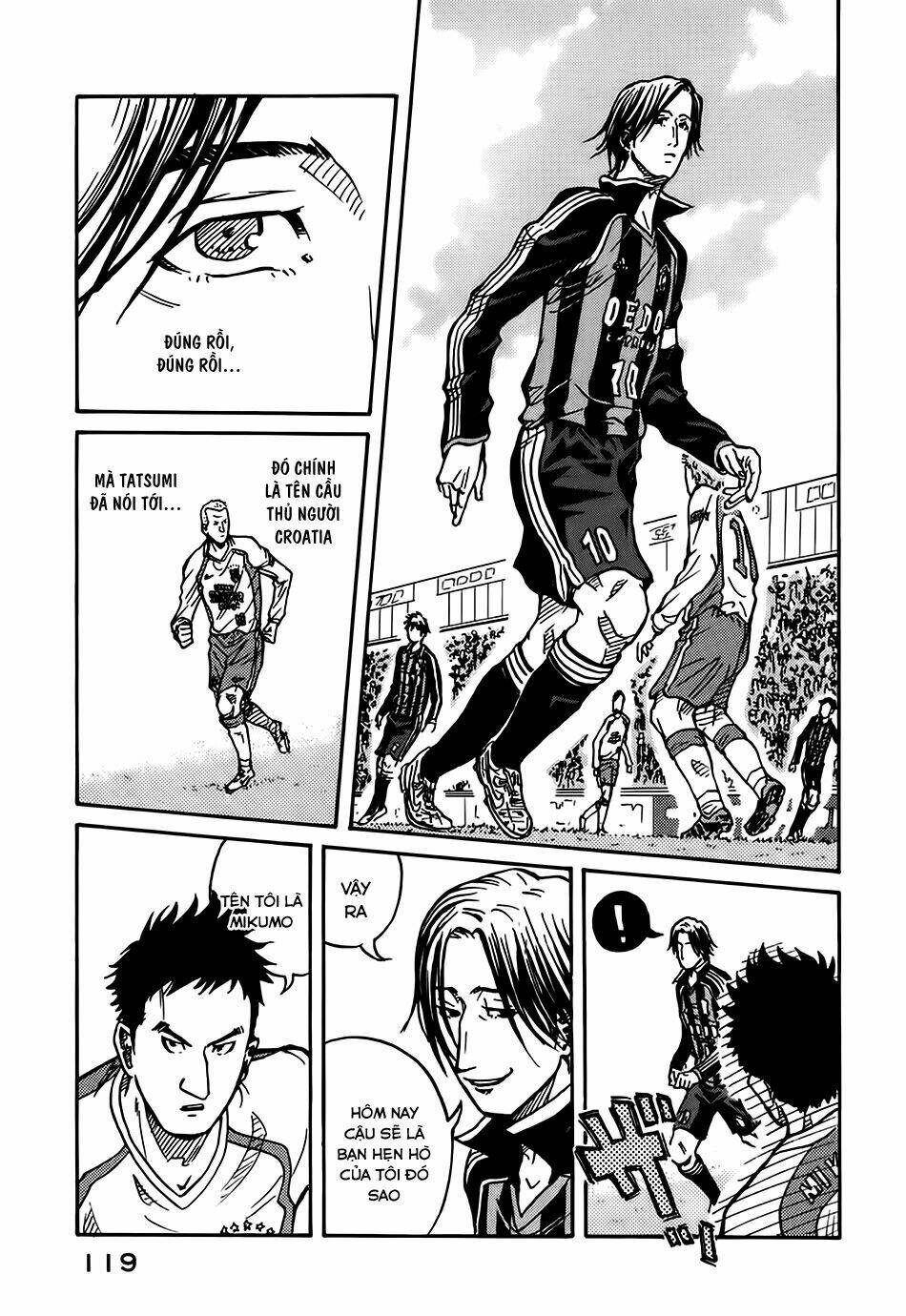 Giant Killing: Chapter 13