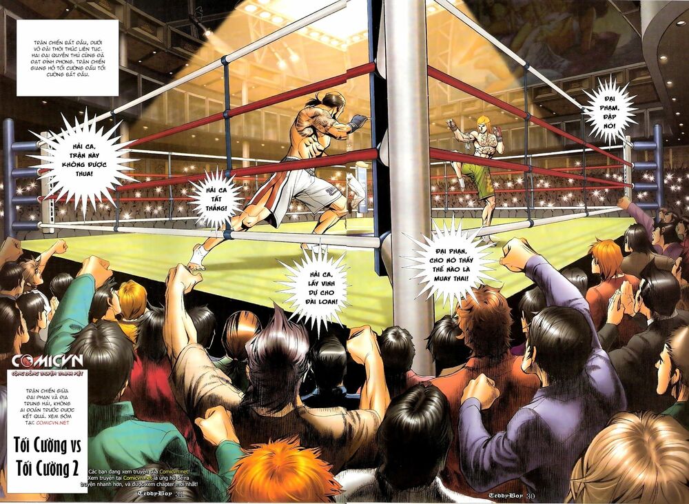Người Trong Giang Hồ: Chapter 1249: Tối Cường vs Tối Cường