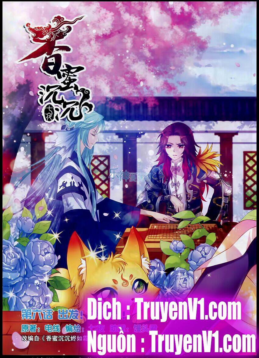 Hương Mật Trầm Trầm: Chapter 6.1