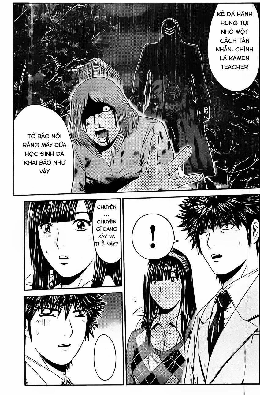 Kamen Teacher Black: Chapter 21