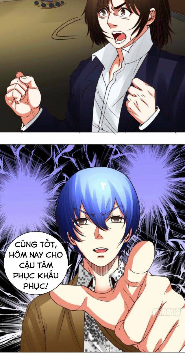 Thấu Thị Y Thánh: Chapter 15