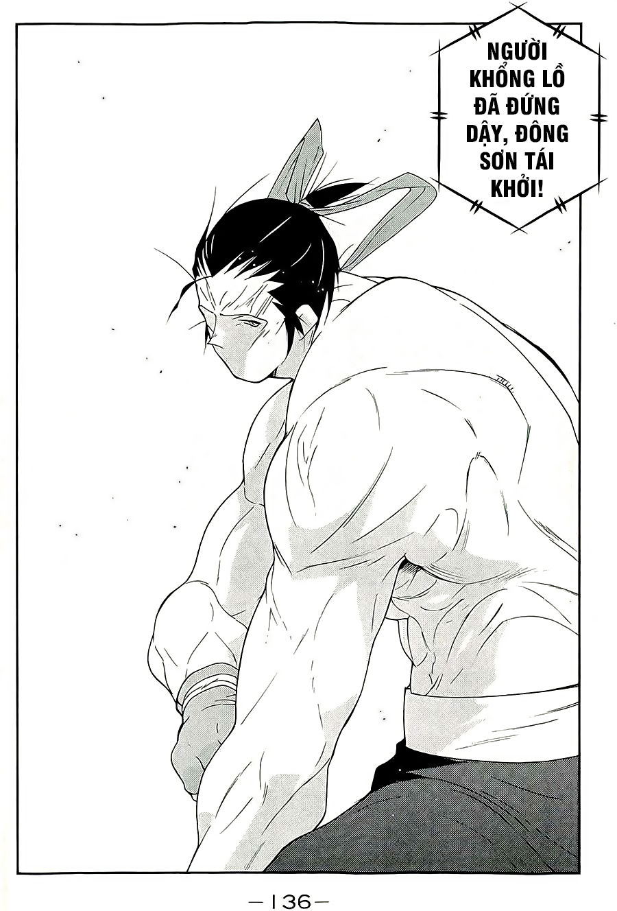 Truyền Nhân Atula 3: Chapter 44