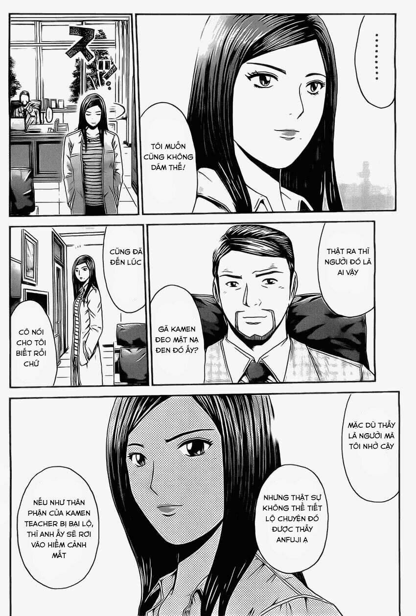 Kamen Teacher Black: Chapter 17