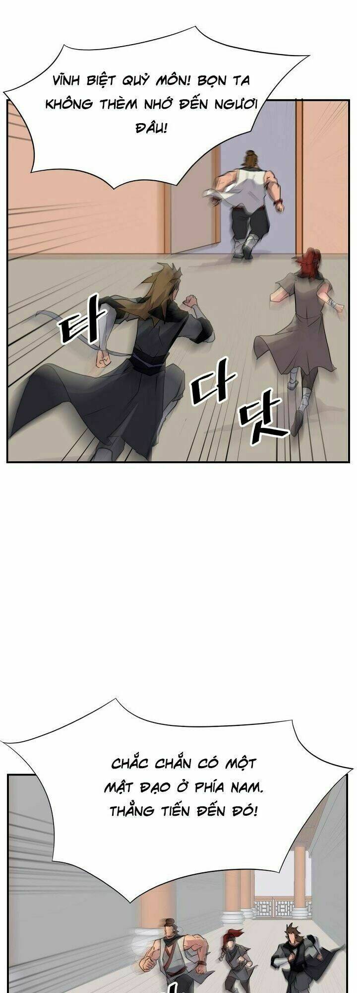 Trọng Sinh, Bất Khả Chiến Bại: Chapter 45