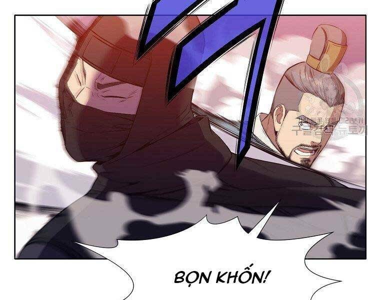 Thiên Võ Chiến Thần: Chapter 61