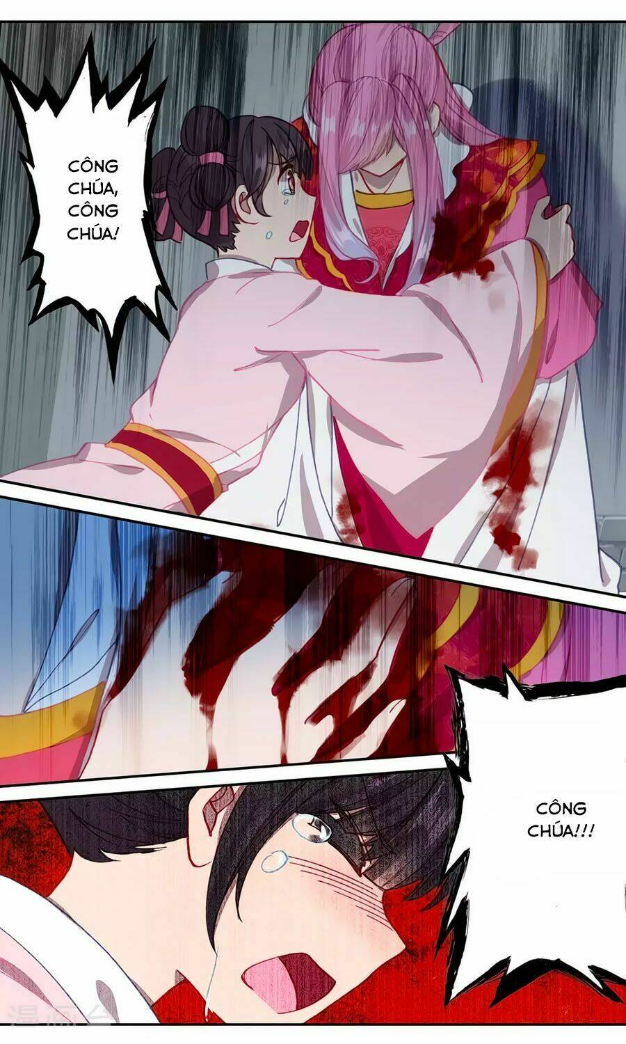 Trâm Trung Lục: Chapter 132