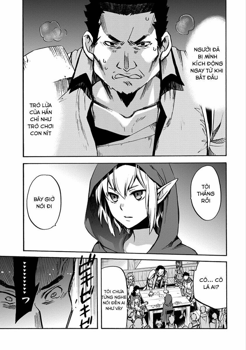 Dungeon Ni Deai O Motomeru No Wa Machigatte Iru Darou Ka: Familia Chronicle Episode Ryu: Chapter 1