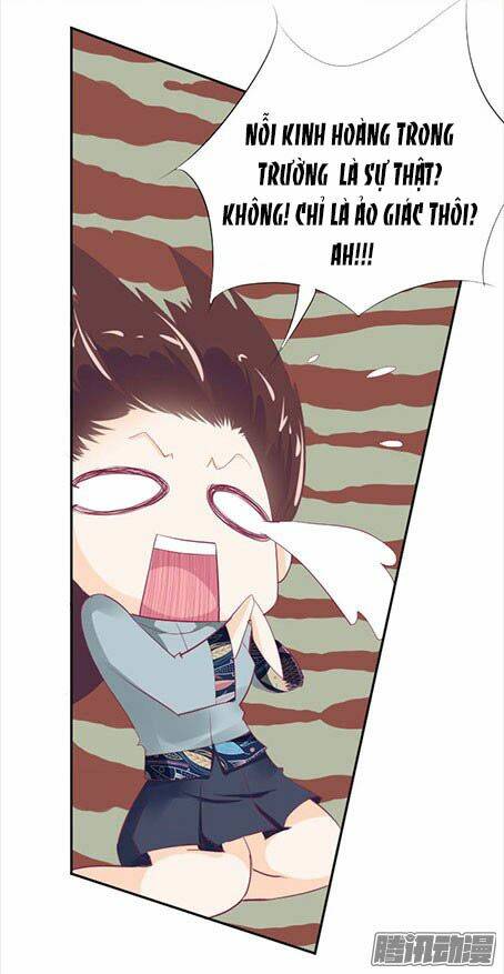 The Queen Note: Chapter 1