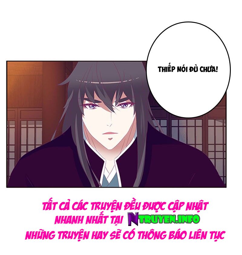 Thông Linh Phi: Chapter 346