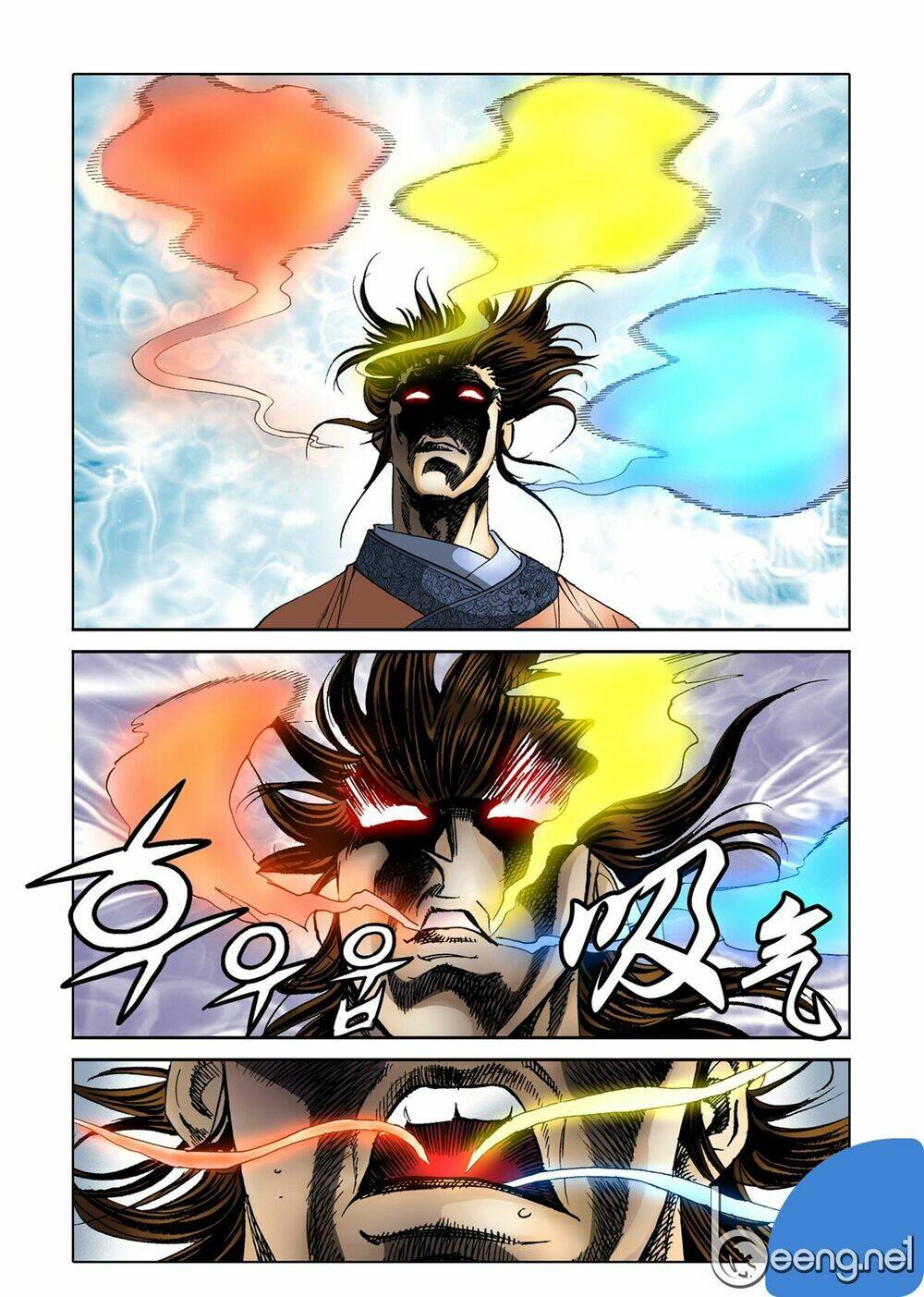 Nhật Tà Nguyệt Ma: Chapter 60