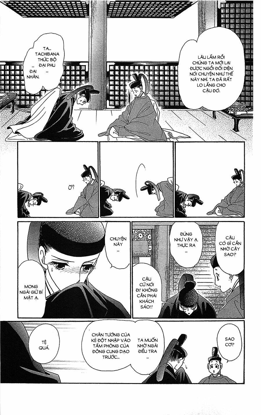 Torikae Baya: Chapter 35