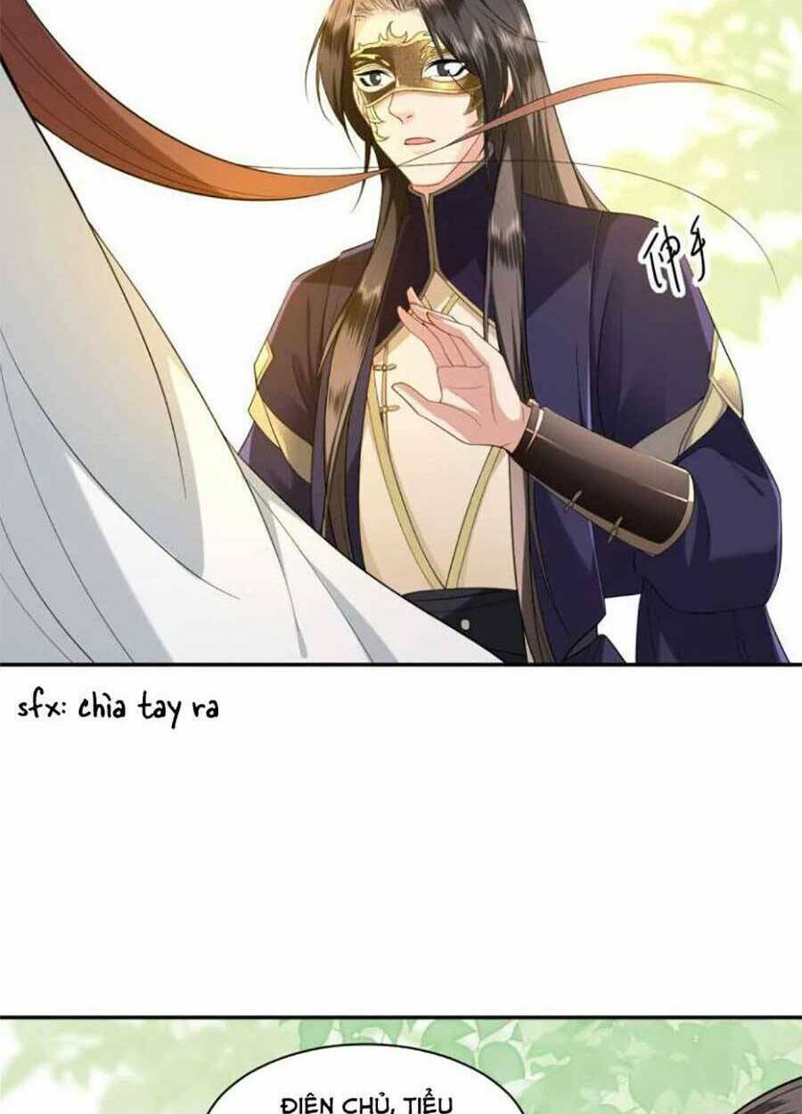 Tướng Quân, Bổn Phi Không Nhận Sủng: Chapter 41
