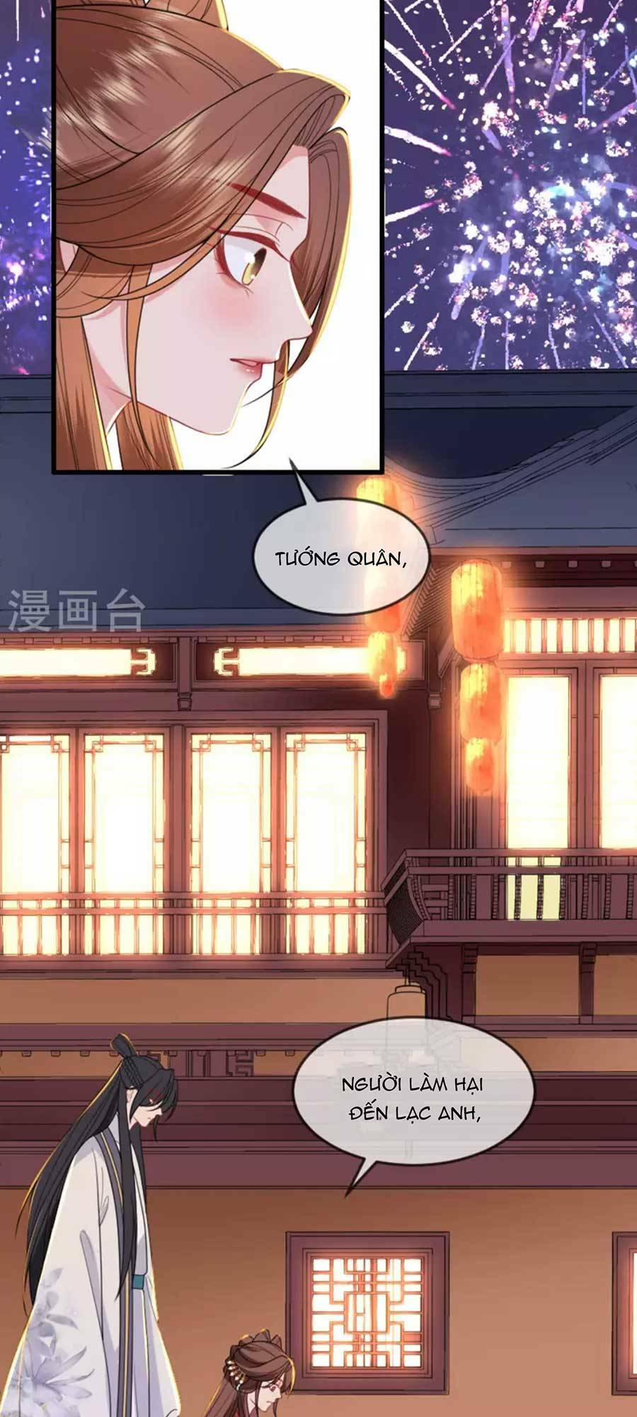 Tướng Quân, Bổn Phi Không Nhận Sủng: Chapter 21