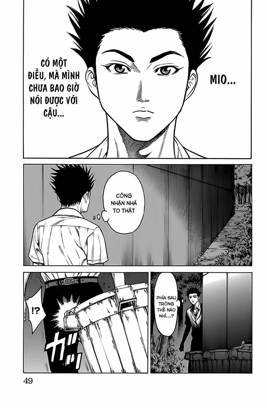 Hakaijuu: Chapter 52.1