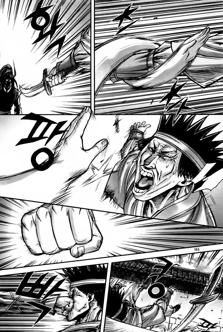 Diêm Đế: Chapter 202