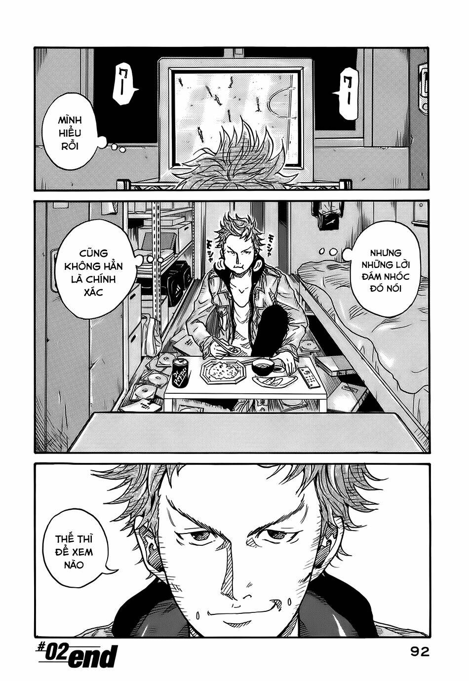 Giant Killing: Chapter 2
