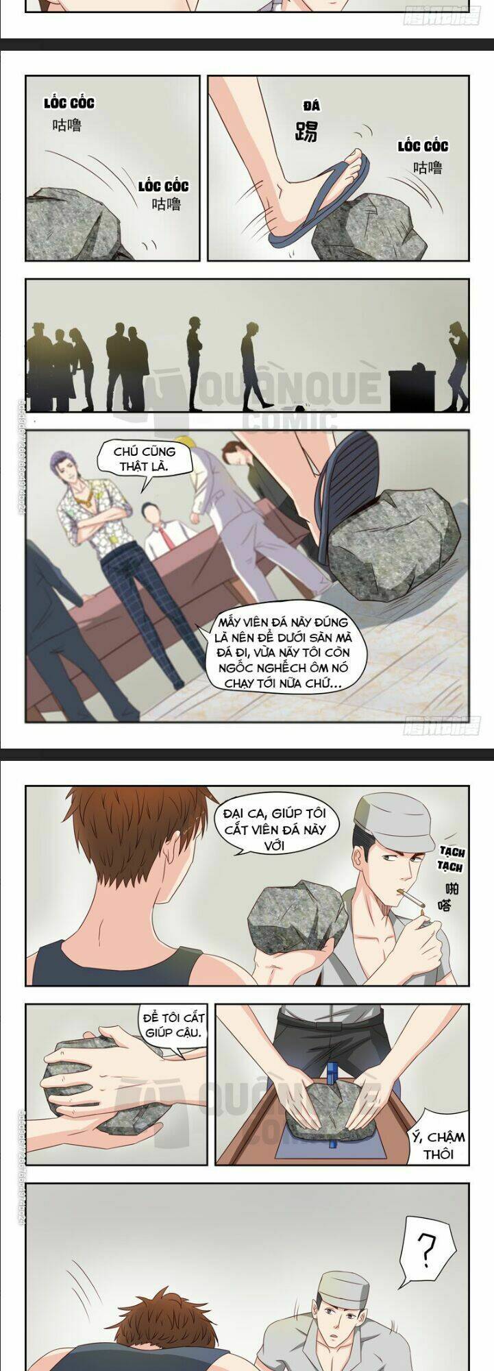 Thấu Thị Chi Nhãn: Chapter 22