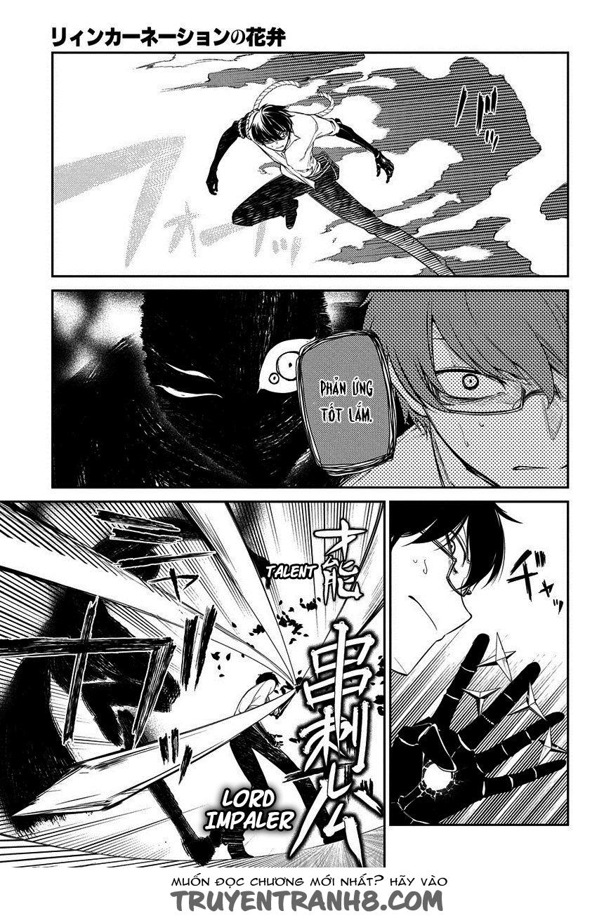 Reincarnation No Kaben: Chapter 22