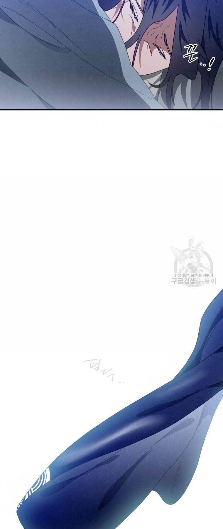 Thời Đại Hoàng Kim Của Thiên Kiếm: Chapter 15