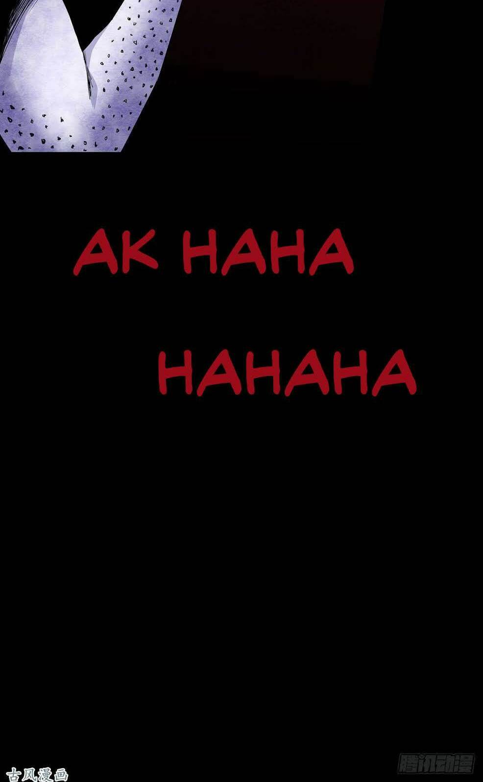 Ẩn Số Về Tứ Gia: Chapter 3