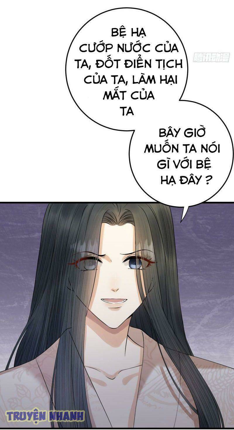 Lễ Băng Nhạc Phôi Chi Dạ: Chapter 12