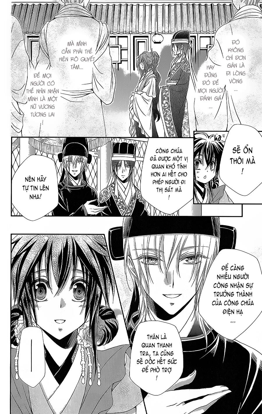 Hyakka Mangekyou: Chapter 13